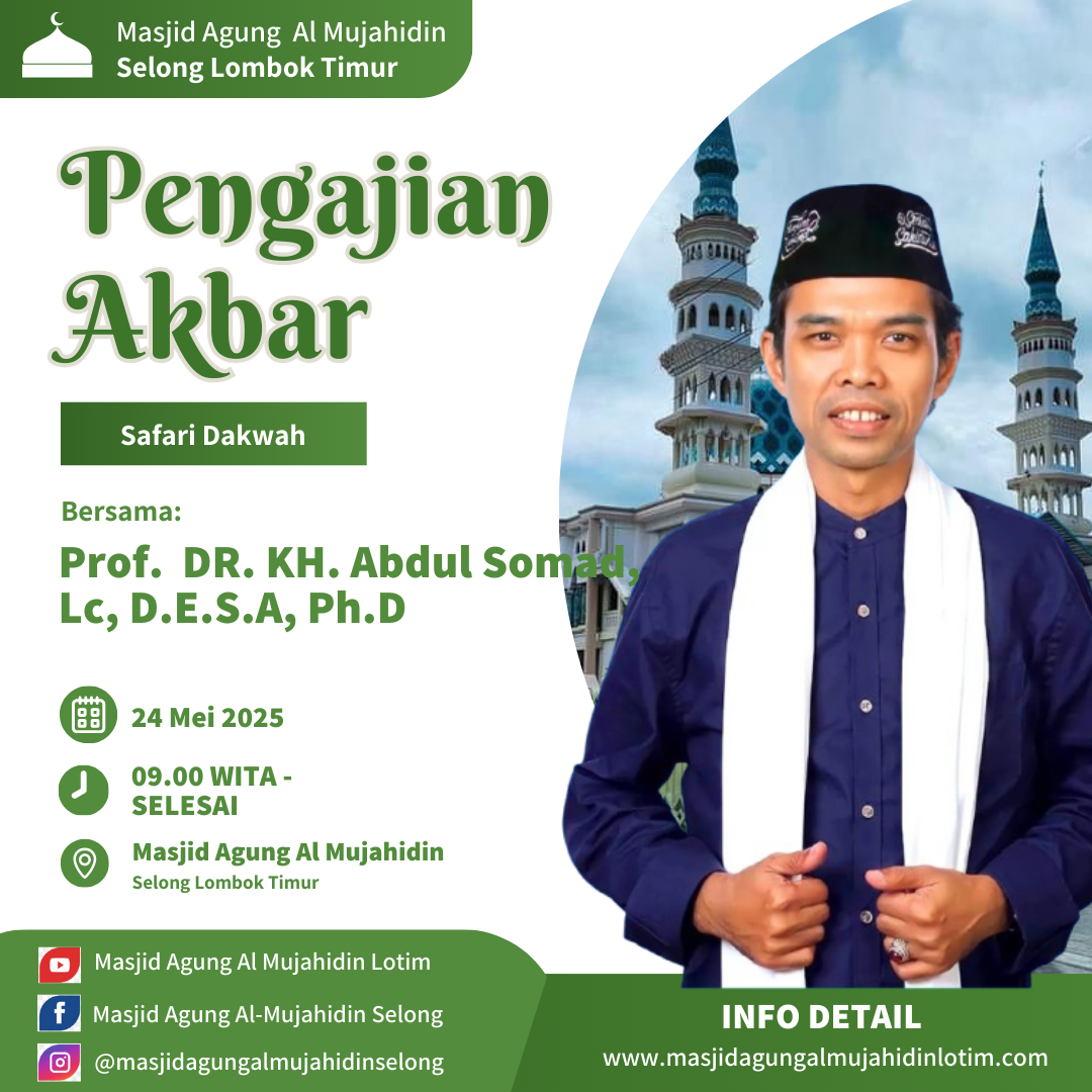 PENGAJIAN AKBAR